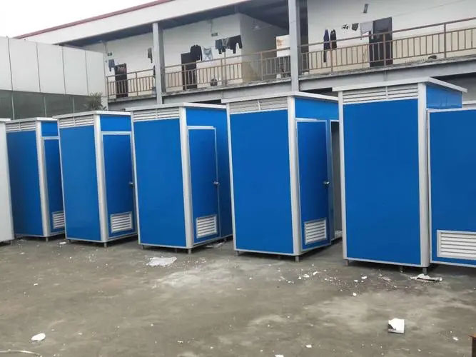 五指山移动洗手间出租