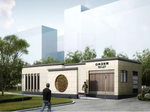 五指山豪华组装型移动厕所