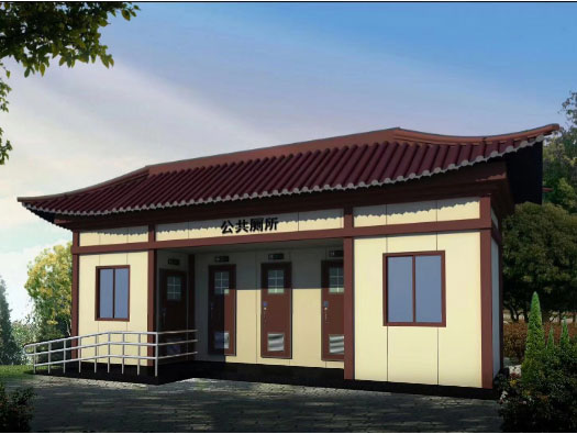 五指山人文历史型移动厕所