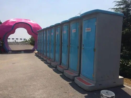 五指山音乐节移动厕所租赁